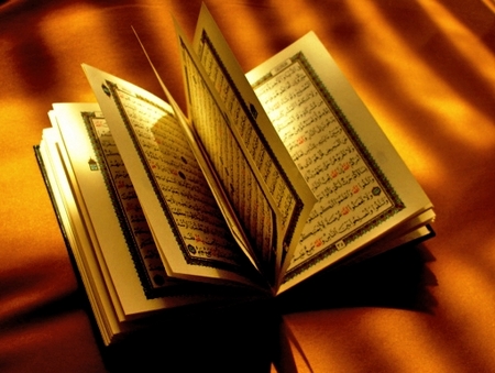Kinh “Qur’an”, Thánh Kinh (The Holy Book) hoặc sách Mặc Khải (Book of Revelation) của Hồi Giáo - Ảnh: wikipedia