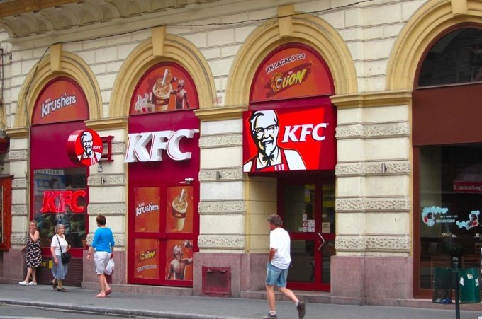 Nhà hàng KFC nơi xảy ra bê bối đáng tiếc - Ảnh: Internet