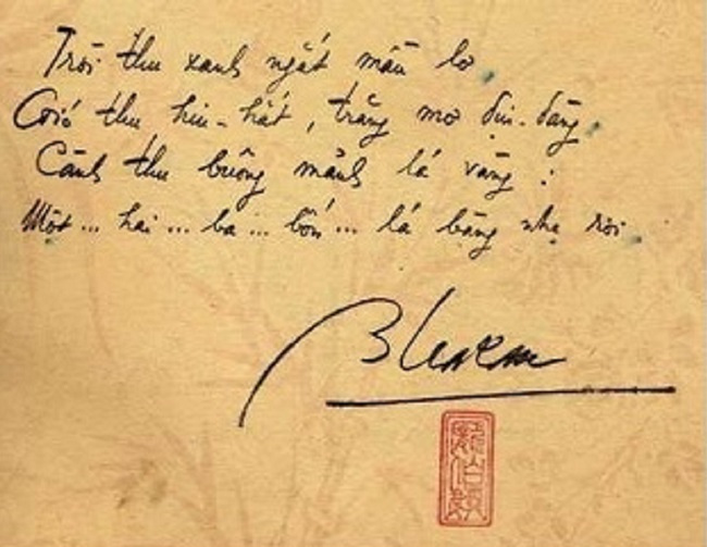 Thủ bút của nhà thơ Bàng Bá Lân
