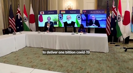 Hội nghị thượng đỉnh trực tuyến giữa Hoa Kỳ và các đồng minh Châu Á Ấn Độ, Nhật Bản và Úc - Ảnh chụp màn hình