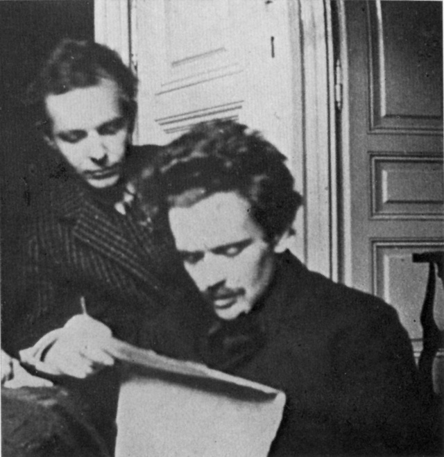 Hai bậc thầy khi còn trẻ: Bartók Béla và Kodály Zoltán, năm 1905 - Ảnh: Székely Aladár