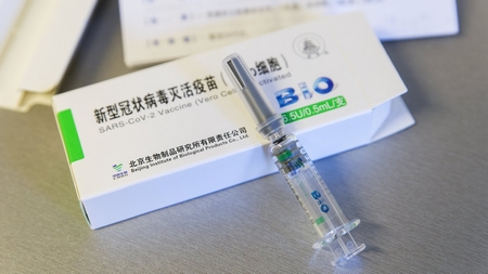 Vaccine Sinopharm của Trung Quốc - Ảnh: Krizsán Csaba (MTI)