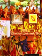 CHƯƠNG TRÌNH “XUÂN QUÊ HƯƠNG 2011” DÀNH CHO KIỀU BÀO