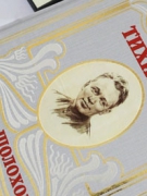 RA MẮT ẤN BẢN GỐC CỦA “SÔNG ÐÔNG ÊM ÐỀM”