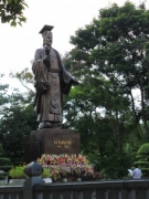 HÀ NỘI THÁNG 7 NĂM 2011