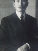 ÔNG NỘI TRONG TRÁI TIM TÔI