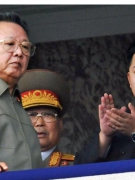 VƯƠNG TRIỀU HỌ KIM VÀ NHỮNG BÍ ẨN Ở BÁN ÐẢO CAO LY