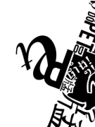 NGOẠN DU THƠ ĐA NGỮ