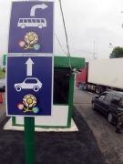 Sổ tay EURO 2012: XEM BÓNG ĐÁ “BÊN NGOÀI” SCHENGEN