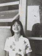 LAN MAN NHÂN TUỔI MỚI