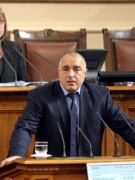 DƯỚI ÁP LỰC CỦA DÂN CHÚNG, THỦ TƯỚNG BULGARIA TỪ CHỨC