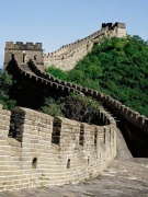 TIÊN TRÁCH KỶ HẬU TRÁCH NHÂN (1)