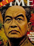 VÕ NGUYÊN GIÁP, VỊ TƯỚNG HUYỀN THOẠI CỦA VIỆT NAM QUA ĐỜI