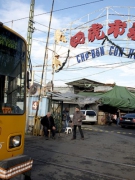 Chợ Tứ Hổ: TỒN TẠI NHIỀU KỊCH BẢN...