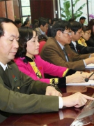 HUNGARY ĐƯA TIN VỀ HIẾN PHÁP SỬA ĐỔI CỦA VIỆT NAM