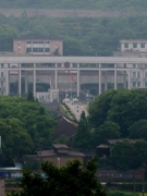 TRUNG QUỐC XÓA BỎ CHẾ ĐỘ LAO CẢI