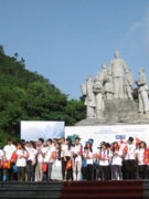 TRẠI HÈ VIỆT NAM 2014 “BIỂN ĐẢO QUÊ HƯƠNG TÔI”