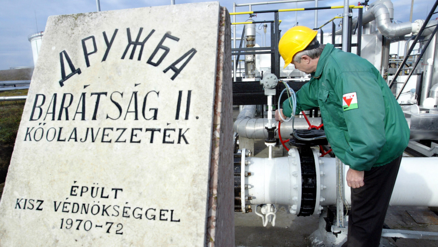 Đường ống dẫn dầu Hữu Nghị, nguồn cơn xung đột Hungary - Ukraine thời gian gần đây